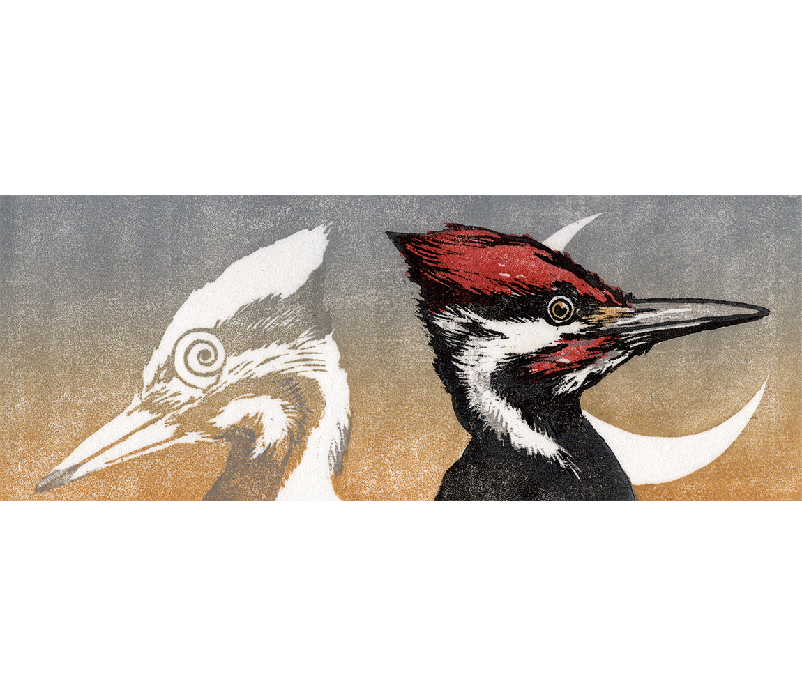 “Memory” - Kristen Etmund